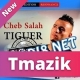 Cheb Salah Tiguer 2017   Khlass Ana Meliteha