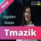Fatima Tabaamrant 2020   Aygader Anmoun