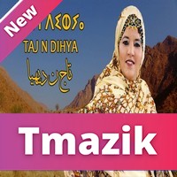 Fatima Tabaamrant 2020 - Taj n Dihya