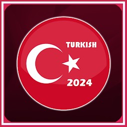 نغمات 2024 تركية