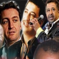 Rai Algerien 2024 Mp3
