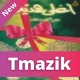 A 3laa Hadeyah