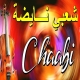 Chaabi Maghribi 2024