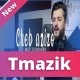 Cheb Azizo 2019   Matlouminich