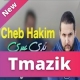 Cheb Hakim 2017   Nedi Omri Lmilano