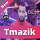 Cheb Kader 2017   3touni Haja Tsaker