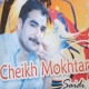 Cheikh Mokhtar Saidi 2024