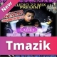 Dj Adel   Rai Mix Vol3 VIP