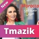 Fatima Zahra Laaroussi 2018   Morocco