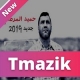 Hamid El Mardi 2019   Nebki w Nashar Lile