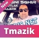 Hasni Sghir 2017   Goutlek Nabghik