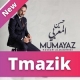 Hassan Al Maghribi 2019   Mumayaz