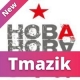 Hoba Hoba Spirit