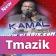 Kamal El Abdi 2010 Vol 2
