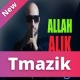 Kamal Issam 2018   Allah Alik