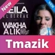 Leila El Berrak  wakha alik 2013