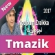 Noujoum Zraikka 2017   Talbo Rabbi Salama
