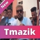 Profit Za3im Feat Nikotine 2019   inshallah