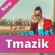 Tarik Ziani 2016   Na7med Rabi