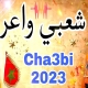 Top Chaabi Maroc