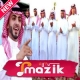 اغاني سعودية