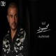 اغنية عمرو دياب محسود