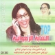 شابة زهوانية