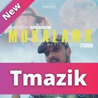 7-Toun 2018 - Mokalama