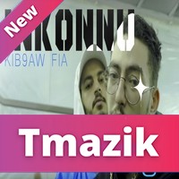 7liwa Ft Inkonnu 2018 - Kib9aw Fiya