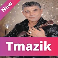 Abdelaziz Stati - Khaliwni Nahdar