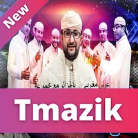 Abidat Rma 2018 - Chaft Lghzal
