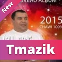 Adel Chaoui 2015