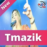Adil EL Madkouri 2020 - Taba3ha Darha
