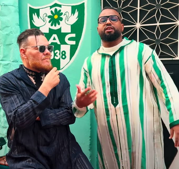 Adil EL Miloudi Ft Lwassy 2025
