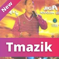 Adil El Miloudi 2010 V3