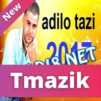 Adilo Tazi 2017 - B3ti Rask Rkhis