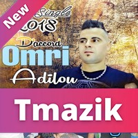 Adilo Tazi 2018 - Omri Daccord