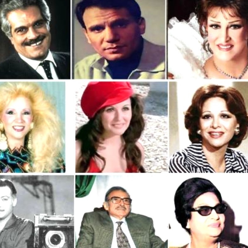 Aghani Tarab 2024