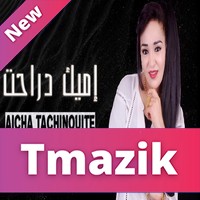 Aicha Tachinouite 2021 - Imik Drraht
