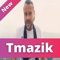 Akram Mag 2018 - Sla7ik