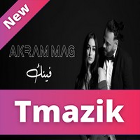 Akram Mag 2021 - Finek