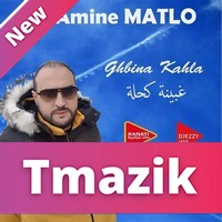 Amine Matlo 2020 - Galetli Khatbouni