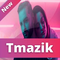 Aminux 2019 - Ana Dialek