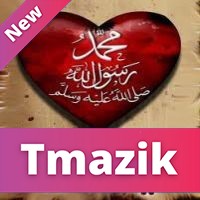 Anashed Saidna Mohamed
