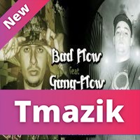 Bad-Flow Feat GanG Flow 2011