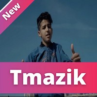 Badr Stati 2020 - Samhini Ya Mama