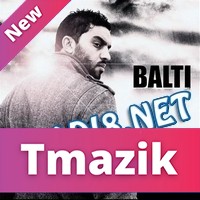 Balti 2017 - Toute Les Chansons