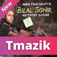 Bilal Sghir 2016 - Matabkich Godami