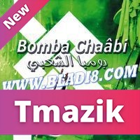 Bomba Chaabi 2011