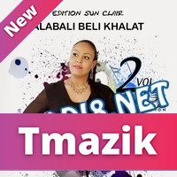 Chaba Hayet 2017 - 3labali Beli Khelat